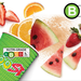 Boost Juice Bars Fresh Juice Menu Prices Singapore 2025 4 Immunity Juice