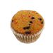 Boost Juice Bars Menu Prices Singapore 2025 45 Carrot Chocolate Chip Muffin
