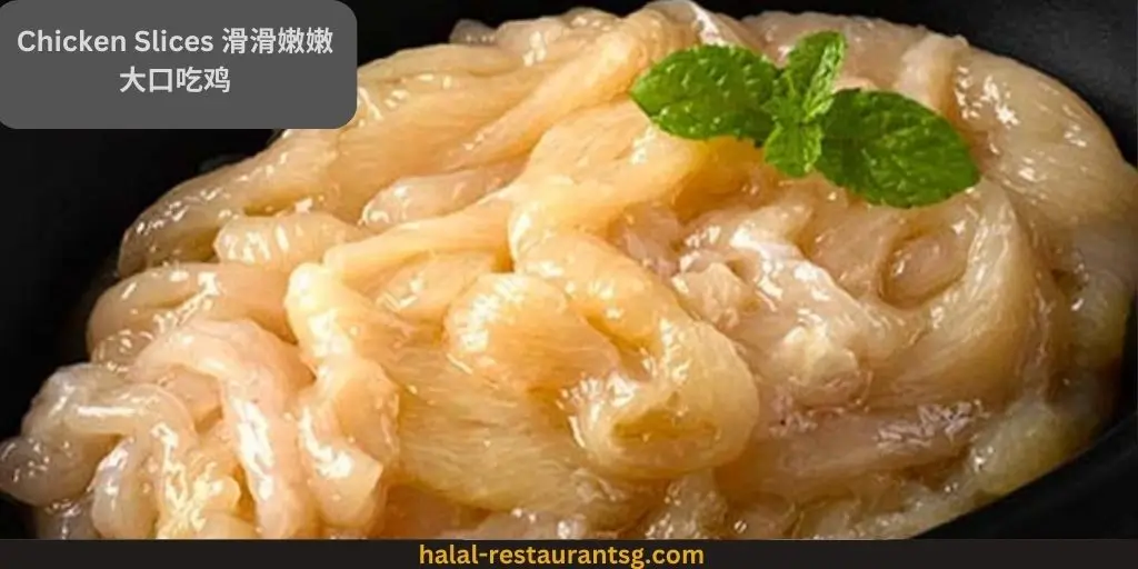 Haidilao Hot Pot Menu Prices Singapore 2025 88 Chicken Slices 滑滑嫩嫩大口吃鸡