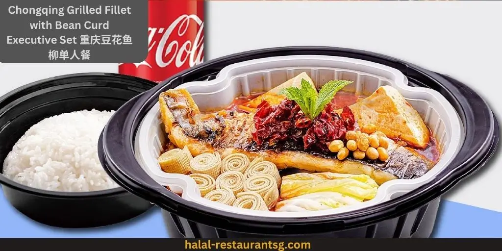 Tanyu 探鱼 Menu Prices Singapore 2025 59 Chongqing Grilled Fillet with Bean Curd Executive Set 重庆豆花鱼柳单人餐: