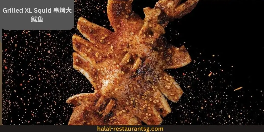 Tanyu 探鱼 Menu Prices Singapore 2025 58 Grilled XL Squid 串烤大鱿鱼: