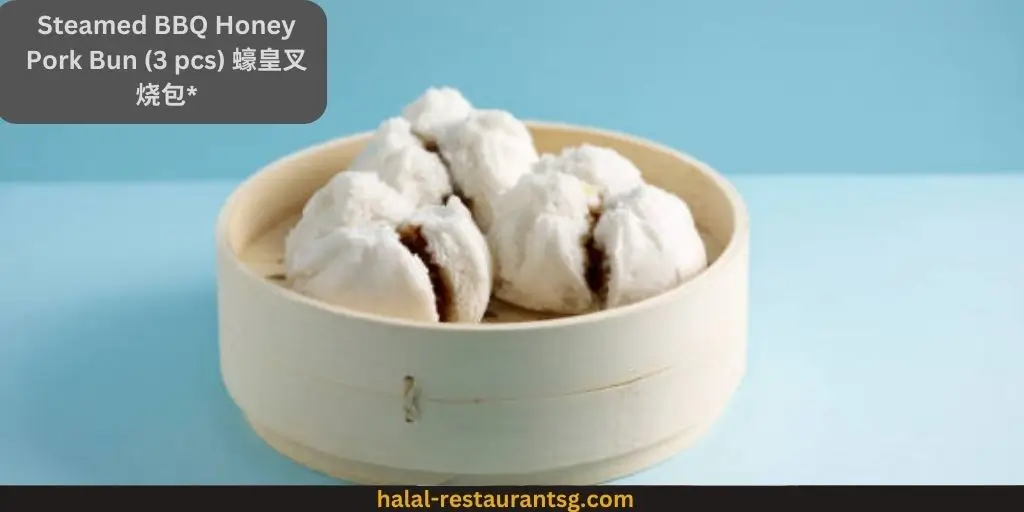 Canton Paradise Menu Prices Singapore 2025 123 Steamed BBQ Honey Pork Bun (3 pcs) 蠔皇叉烧包:*