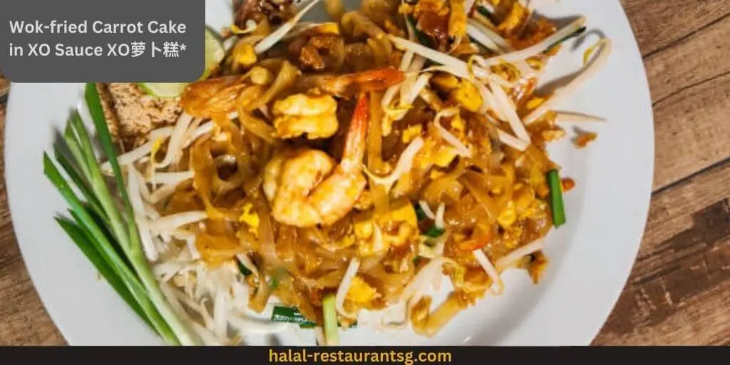 Canton Paradise Menu Prices Singapore 2025 124 Wok-fried Carrot Cake in XO Sauce XO萝卜糕:*