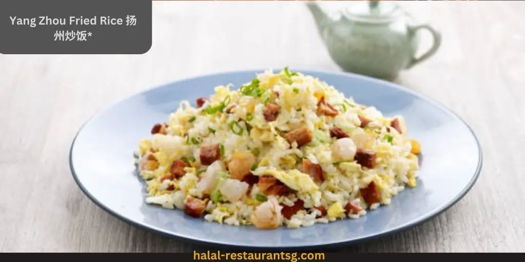 Canton Paradise Menu Prices Singapore 2025 122 Yang Zhou Fried Rice 扬州炒饭:*