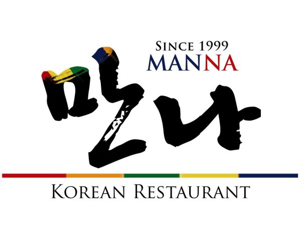 Plaza Singapura Mall Halal Food Directory Singapore 2025 47 Manna