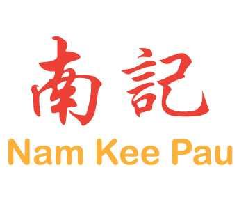 Plaza Singapura Mall Halal Food Directory Singapore 2025 53 Nam Kee