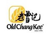 Kallang Wave Mall Halal Food Directory Singapore 2025 4 Old Chang Kee
